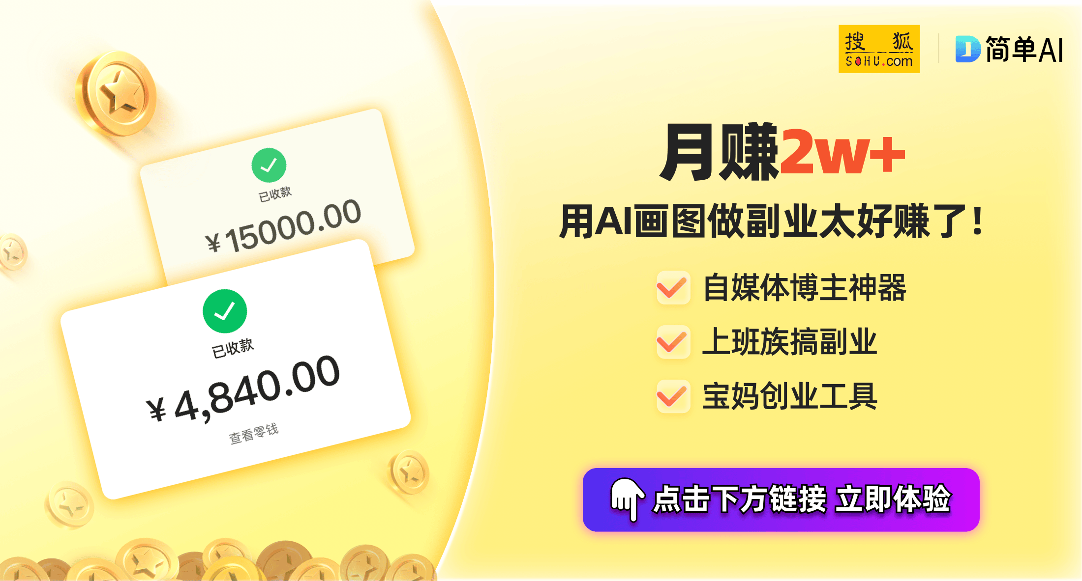 Pro解析：双扬声器与智能降噪颠覆音频体验龙8体育入口三星Galaxy Buds