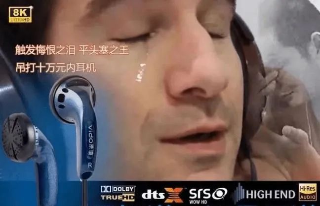 之后我们可能低估了原生鸿蒙的潜力。。。龙8国际电子游戏娱乐平台体验完这款耳机(图22)