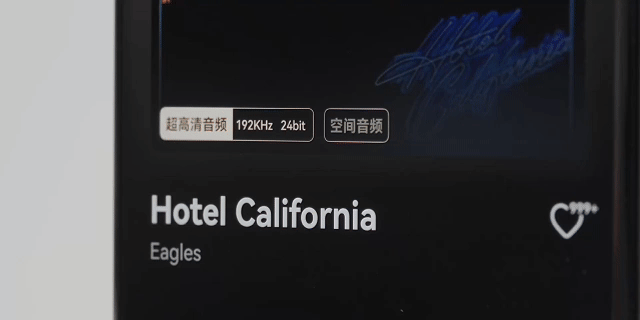 之后我们可能低估了原生鸿蒙的潜力。。。龙8国际电子游戏娱乐平台体验完这款耳机