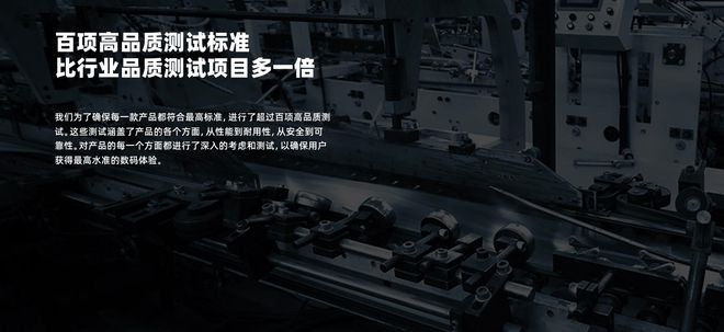 音质好？性价比高的百元蓝牙耳机推荐龙8手机登录入口百元蓝牙耳机哪款(图10)