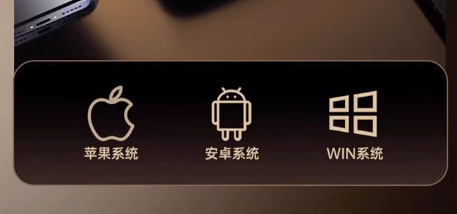 音质好？性价比高的百元蓝牙耳机推荐龙8手机登录入口百元蓝牙耳机哪款(图13)