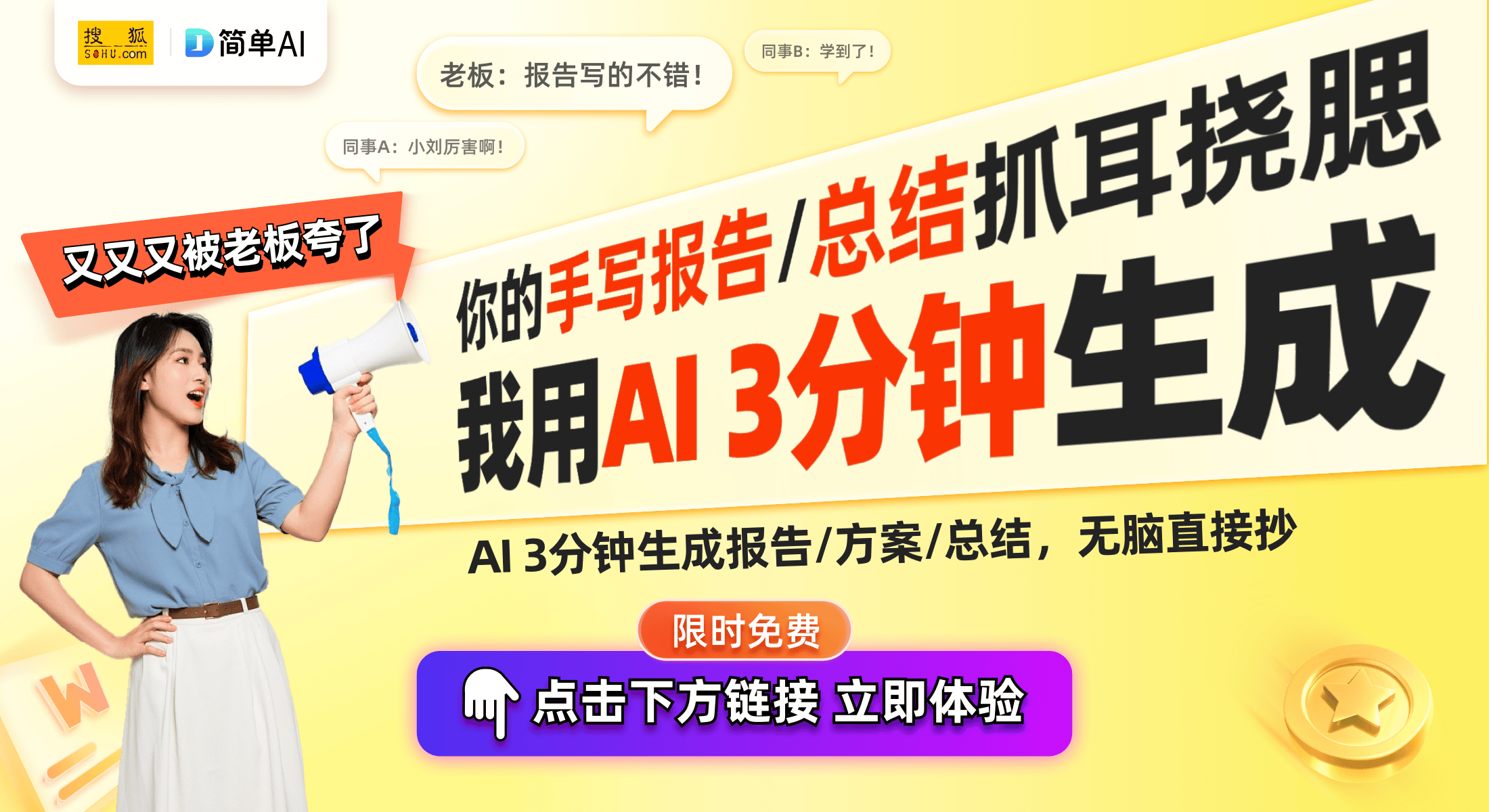 青年社交的隐身衣与情感避风港龙8国际龙8网站耳机：现代(图1)