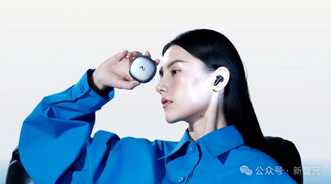 I耳机：打造你的专属「办公搭子」耳机界的最强大脑！全新一代讯飞A(图3)