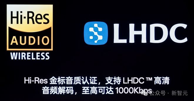 I耳机：打造你的专属「办公搭子」耳机界的最强大脑！全新一代讯飞A(图11)