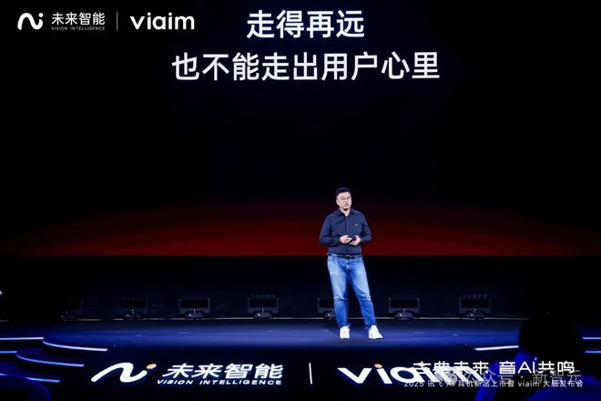 I耳机：打造你的专属「办公搭子」耳机界的最强大脑！全新一代讯飞A(图13)