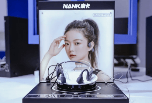 技术与标准双引擎引领行业升级骨传导耳机市场大洗牌南卡以(图6)