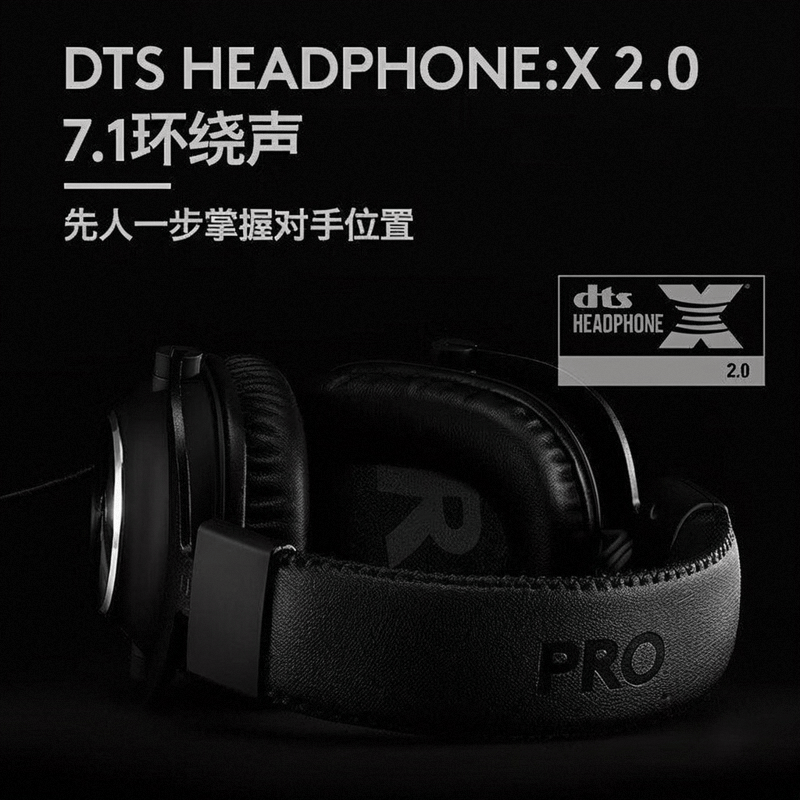 牌:探索音乐世界的诸多选择十大公认最好的头戴耳机品(图1) 牌:探索音乐世界的诸多选择十大公认最好的头戴耳机品(图1)