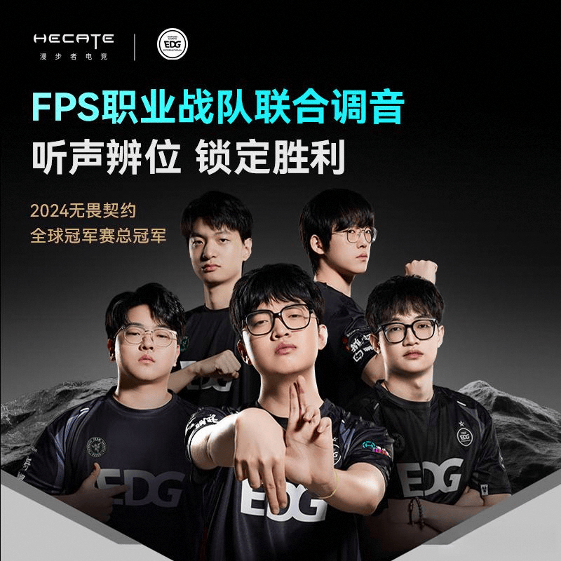 牌:探索音乐世界的诸多选择十大公认最好的头戴耳机品(图2) 牌:探索音乐世界的诸多选择十大公认最好的头戴耳机品(图2)