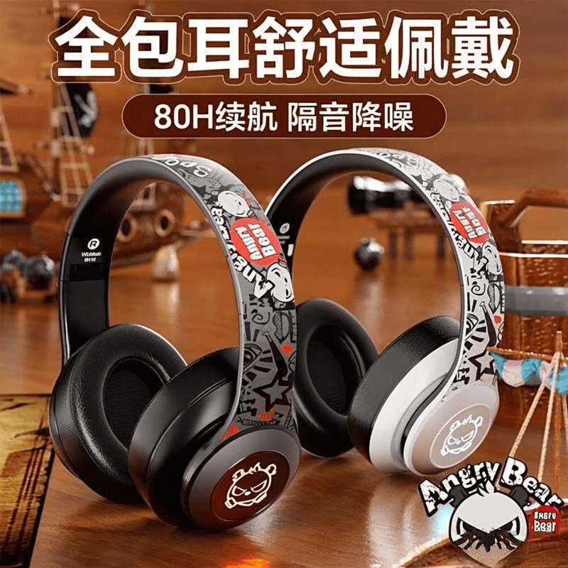 牌:探索音乐世界的诸多选择十大公认最好的头戴耳机品(图5) 牌:探索音乐世界的诸多选择十大公认最好的头戴耳机品(图5)