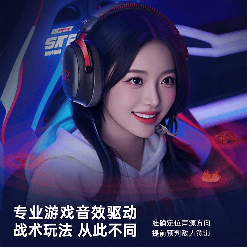 牌:探索音乐世界的诸多选择十大公认最好的头戴耳机品(图6) 牌:探索音乐世界的诸多选择十大公认最好的头戴耳机品(图6)