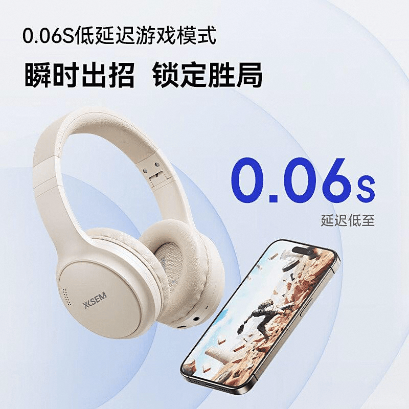 牌:探索音乐世界的诸多选择十大公认最好的头戴耳机品(图10) 牌:探索音乐世界的诸多选择十大公认最好的头戴耳机品(图10)